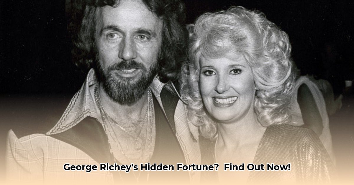 george-richey-net-worth